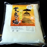 堂ヶ島の塩　1kg