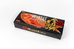 画像1: 海産屋特製金目鯛の煮付け