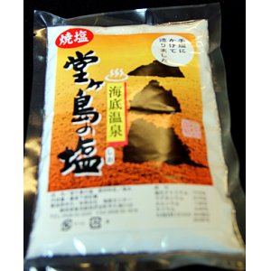 画像: 堂ヶ島の塩　焼塩　300g