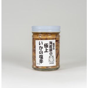 画像: 極上いかの塩辛