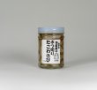 画像1: ぶつ切り たこわさび