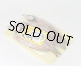 画像: かますの干物（3枚入り）