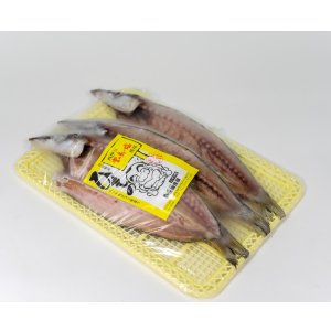 画像: かますの干物（3枚入り）