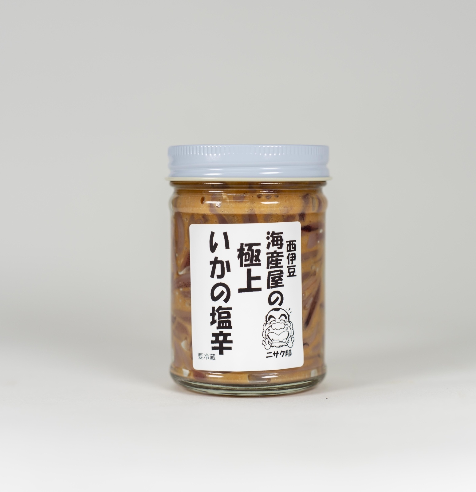 画像1: 極上いかの塩辛